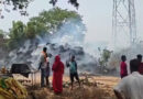 గుండ్లపల్లిలో విద్యుత్ షార్ట్ సర్క్యూట్..