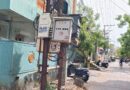 అజిత్ సింగ్ నగర్‌లో ప్రమాద ఘంటికలు..!