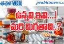 380medicines