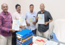 ప్రభుత్వ పాఠశాలల్లో అత్యాధునిక డిజిటల్ బోధన