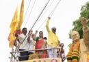 రెండు రోజుల్లో గృహ గణన పూర్తి చేయాలి…