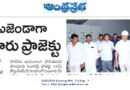 35,000 Cr |