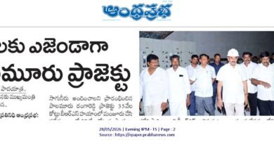 35,000 Cr |