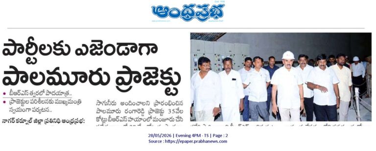 35,000 Cr |