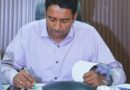 అధిక ఉష్ణోగ్ర‌త‌ల‌పై అప్ర‌మ‌త్తంగా ఉండాలి…