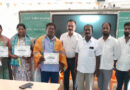 వేసవి శిక్షణ తరగతులు ముగింపు