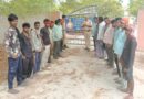 బషీరాబాద్‌లో సీసీటీవీ కెమెరాలపై అవగాహన కార్యక్రమం