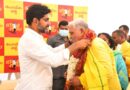 గంటాకు ఘన సన్మానం