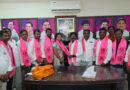 బీఆర్ఎస్ లో చేరికలు