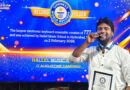 కీబోర్డు ప్రతిభతో గిన్నిస్ రికార్డు సాధించిన సింగరేణి కార్మికుడు