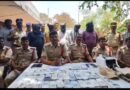 పోలీసుల అప్రమత్తతతో భారీ ఫేక్ కరెన్సీ మోసం భగ్నం..
