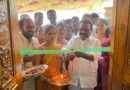 ఇందిరమ్మ ఇంటితో పేదింటి కళ సాకారం..