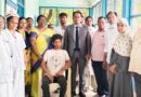 ప్రభుత్వ ఆసుపత్రిలో అరుదైన వైద్య విజయం.