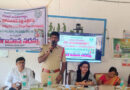 రైతులు అప్రమత్తంగా ఉండాలి – సీఐ బన్సీలాల్