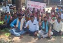 రెండవ రోజుకు చేరుకున్న ఐకెపి విఓఏల సమ్మె…