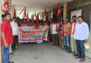నగరపాలక సంస్థ కార్మికుల సమస్యలను వెంటనే పరిష్కరించాలి