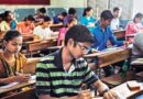 ప్రశాంతంగా..ఎస్‌ఎస్‌సీ సప్లమెంటరీ పరీక్షలు
