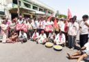 తడిసిన ప్రతి గింజను కొనాలని …