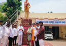 సర్ ఆర్థర్ కాటన్ ఆశయాలు స్ఫూర్తిదాయకం