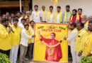 హైబ్రిడ్ మహానాడుతో పసుపు జోష్..