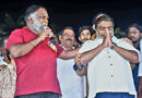 సదాశివపేట కాంగ్రెస్ వ్యవహారాల ఇన్‌చార్జిగా అనంత కిషన్