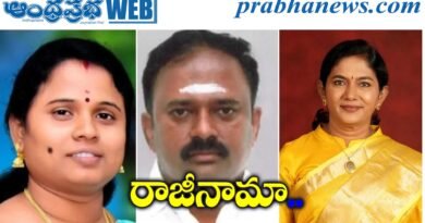 3 MLAs |