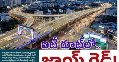 Rs141cr |