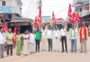 పినరయి విజయన్‌పై ఈడీ దాడులకు సీపీఎం నిరసన