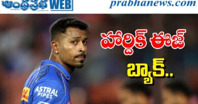 Knight Riders | ముంబైని బ్యాటింగ్కు దించిన కేకేఆర్! Knight Riders |