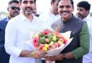 నారా లోకేష్‌కు ఘన స్వాగతం