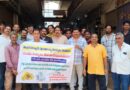 మోడీ పిలుపుతో షాక్…