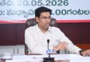 ఎకరాకు రూ.28 లక్షల పరిహారం..