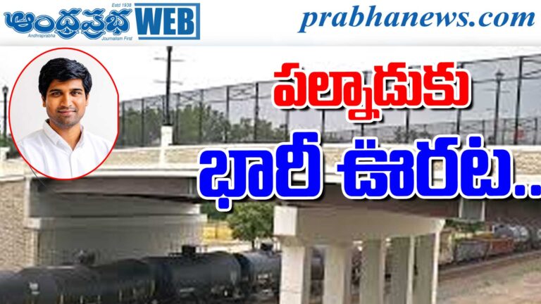 Rs84 cr |