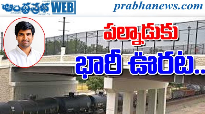 Rs84 cr |