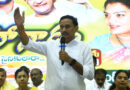 ఆక్వా రైతులకు త్వరలో తీపి కబురు