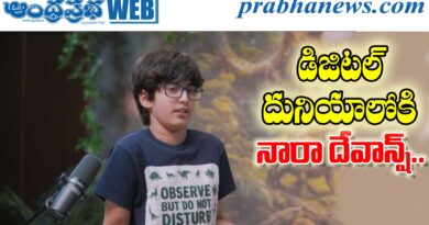 social media |
