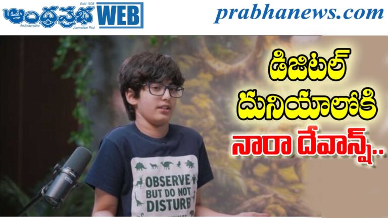 social media |