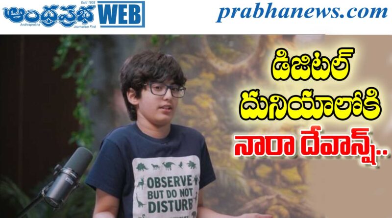 social media |