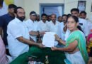 ప్రగతి ప్రణాళిక వేదిక ప్రజా దర్బార్