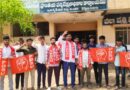 గుర్తింపు లేని కళాశాలలపై చర్యలు తీసుకోవాలి..