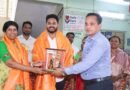 సంతాన సాఫల్యానికి ఫెర్టిలిటీ అవేర్నెస్ క్యాంప్…