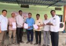 రెడ్ క్రాస్ సభ్యత్వ నమోదు స్పెషల్ డ్రైవ్ ప్రారంభం…