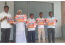 28వ వర్ధంతి సభను విజయవంతం చేయండి