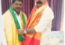 జిల్లా యూత్ కాంగ్రెస్ జనరల్ సెక్రటరీగా కొండేటి కళాధర్