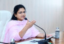 యువ పారిశ్రామికవేత్తలకు ప్రోత్సాహం అందించాలి..