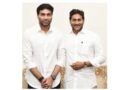 విదేశీ పర్యటన అనంతరం తాడేపల్లికి చేరుకున్న జగన్..