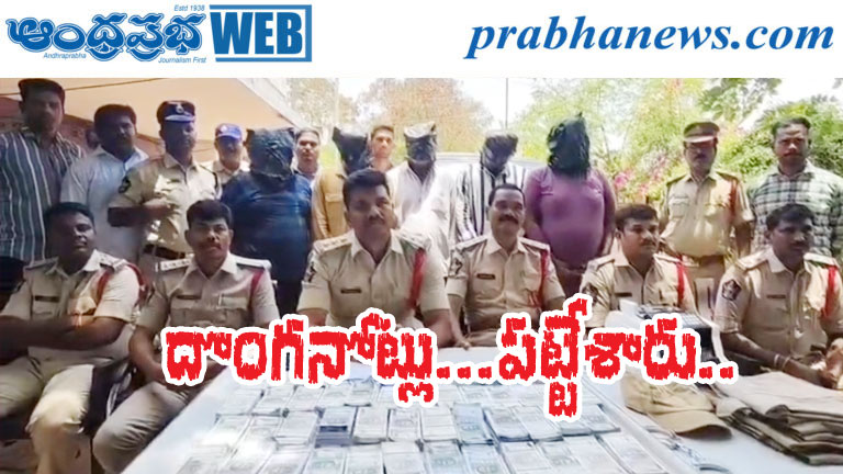 50lakhs