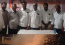 కాంగ్రెస్ విజయోత్సవ సంబరాలు