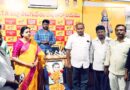 దళిత ద్రోహానికి వైసీపీనే చిరునామా…