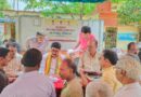 భూ సమస్యలకు శాశ్వత పరిష్కారమే లక్ష్యం